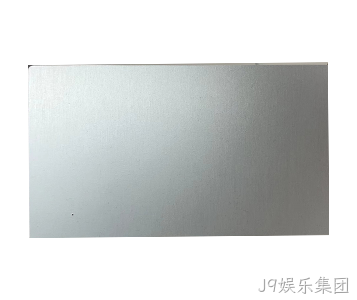 铝带材